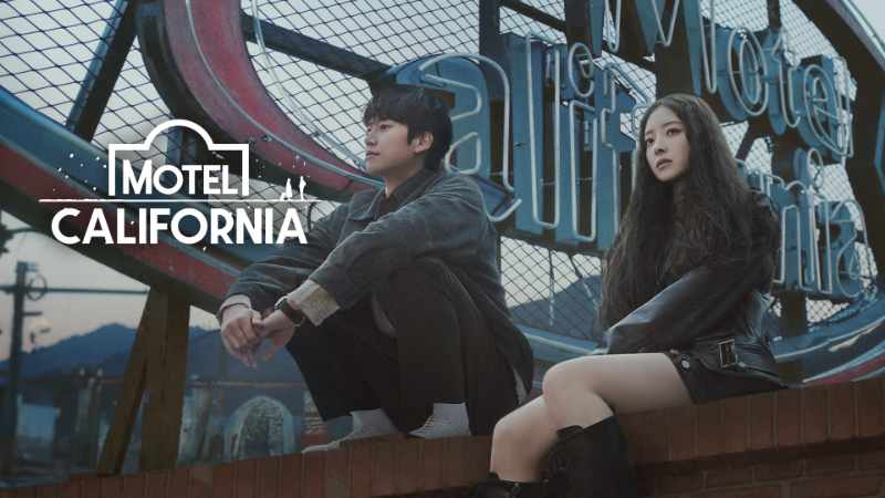 Motel California - Vj Light